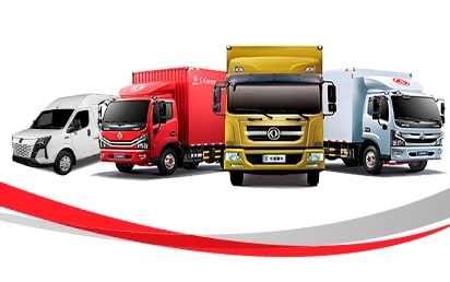 Техника в наличии