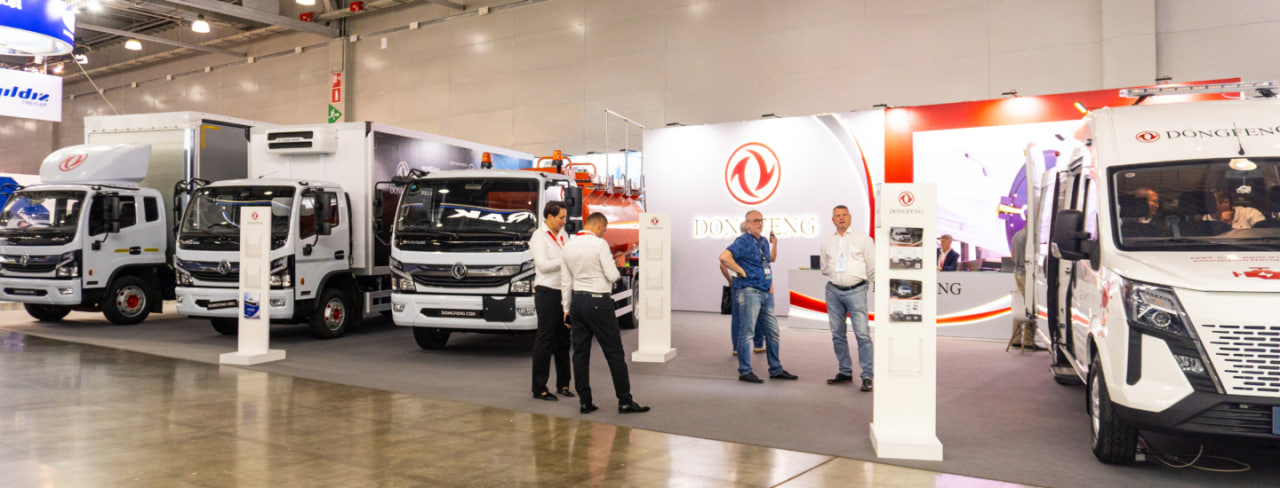 DongFeng на выставке COMvex 2024