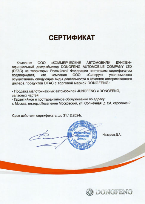 photo_2024-01-18_14-38-17.jpg photo_2024-01-18_14-38-17.jpg