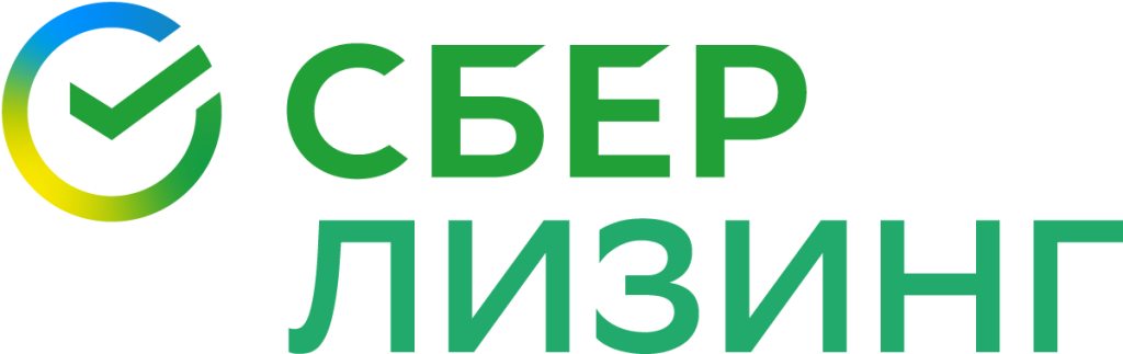 СберБанк Лизинг СберБанк Лизинг